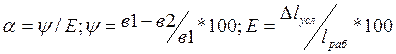 clip_image002[8]