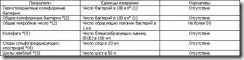 clip_image002