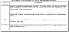 clip_image002