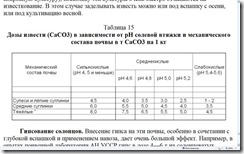 clip_image002