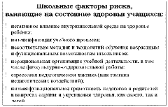 clip_image002