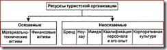 clip_image002