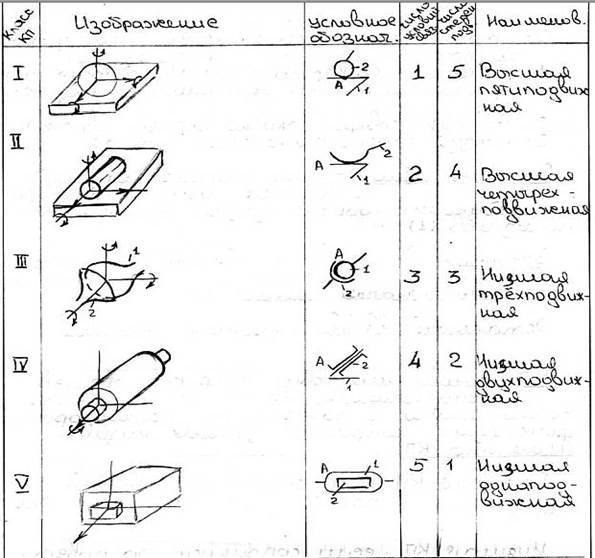 clip_image002