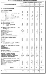 clip_image002