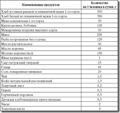 clip_image002