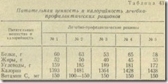 clip_image003