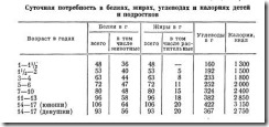 clip_image004