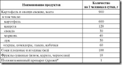 clip_image004