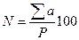 clip_image006[8]