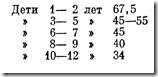 clip_image006
