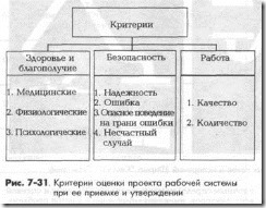 clip_image007