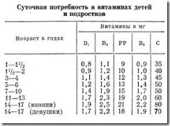 clip_image008