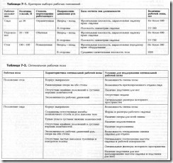 clip_image009