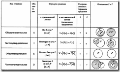 clip_image010