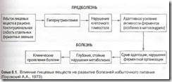 clip_image010