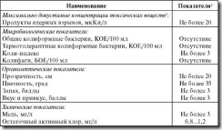 clip_image010