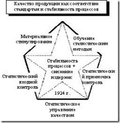 clip_image011