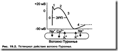 clip_image011