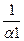clip_image014[4]