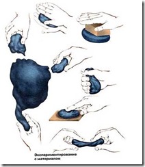 clip_image016