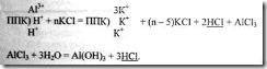 clip_image021
