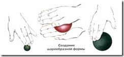 clip_image022