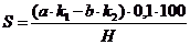 clip_image025