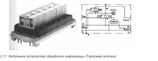 clip_image027[4]
