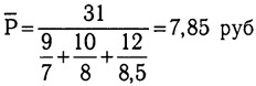 clip_image032