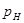 clip_image035[7]