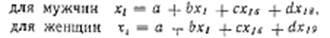 clip_image035