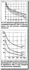 clip_image036