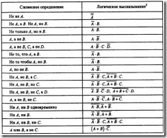 clip_image036