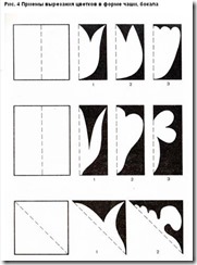 clip_image036