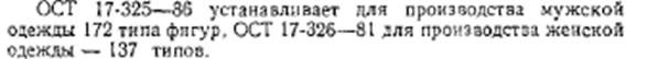 clip_image037