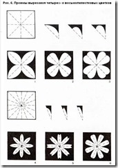 clip_image038