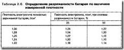 clip_image040