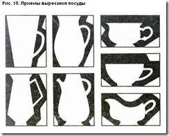 clip_image040