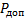 clip_image042
