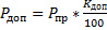 clip_image044