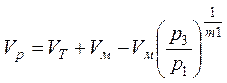 clip_image044