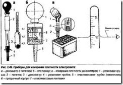 clip_image047