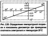 clip_image048