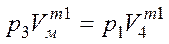 clip_image048