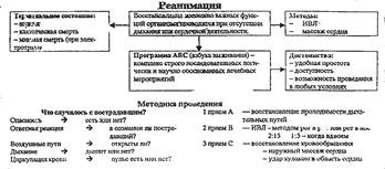 clip_image054[4]
