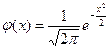 clip_image054
