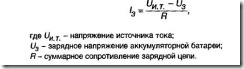 clip_image054