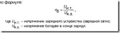 clip_image056