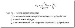 clip_image058
