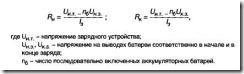 clip_image060